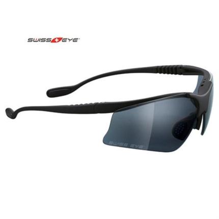 Střelecké brýle Swiss Eye® Stingray M/P - černé